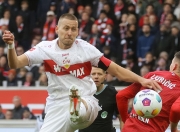 kysports-德国杯赛程吃紧；斯图加特转会期复出首秀；悬念犹存；阵容厚度经受考验的简单介绍-kysports