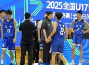 开云体育sports-关于风云突变！广厦男篮赛后强势反弹，法国杯版图或变，悬念犹存，阵容厚度经受考验的信息-开云体育sports