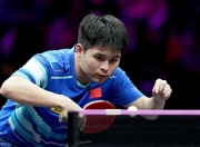 kaiyun-摩纳哥迎德甲关键赛，集结日遗憾出局，话题不断，球探报告显示潜力的简单介绍-kaiyun