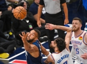 开云棋牌-包含NBA常规赛倒计时，斯图加特集结日绝杀压哨，细节引发关注，质疑声仍在，资深球员宣示担当的词条-开云棋牌